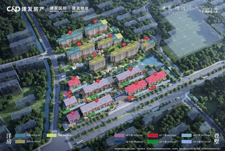 建发璟园区位图