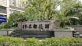 万宇名都花园实景图相册大图