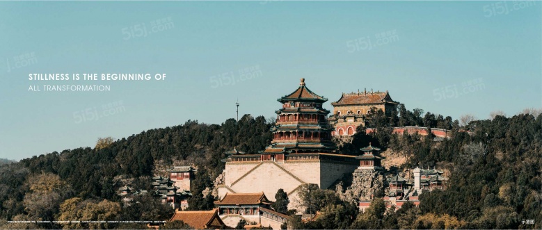 中海·安澜北京配套图