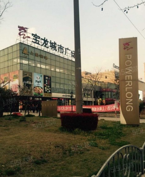 联发金海雲墅配套图