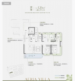 联发金海雲墅4室2厅2卫