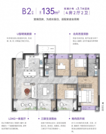 联发时光新澍4室2厅2卫