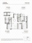 4室2厅3卫户型图