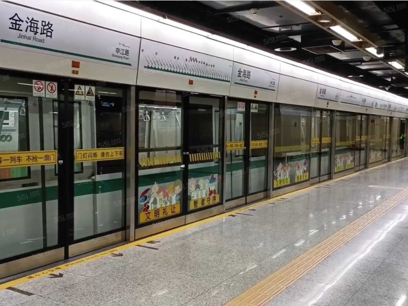 联发金海雲墅配套图