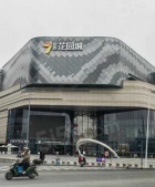 联发金海雲墅沙盘图相册