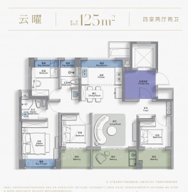 中国铁建·西派云间4室2厅2卫
