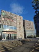 中国铁建·西派云间沙盘图相册
