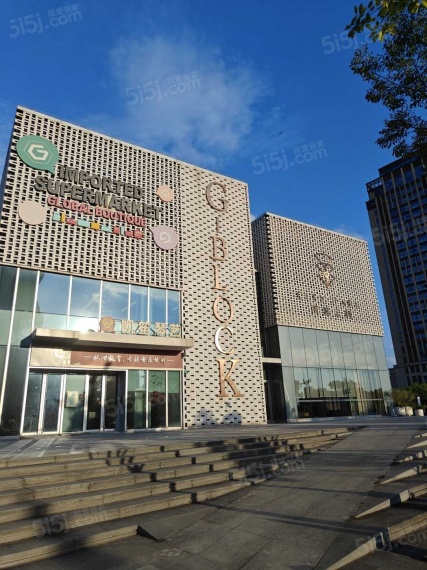 中国铁建·西派云间配套图