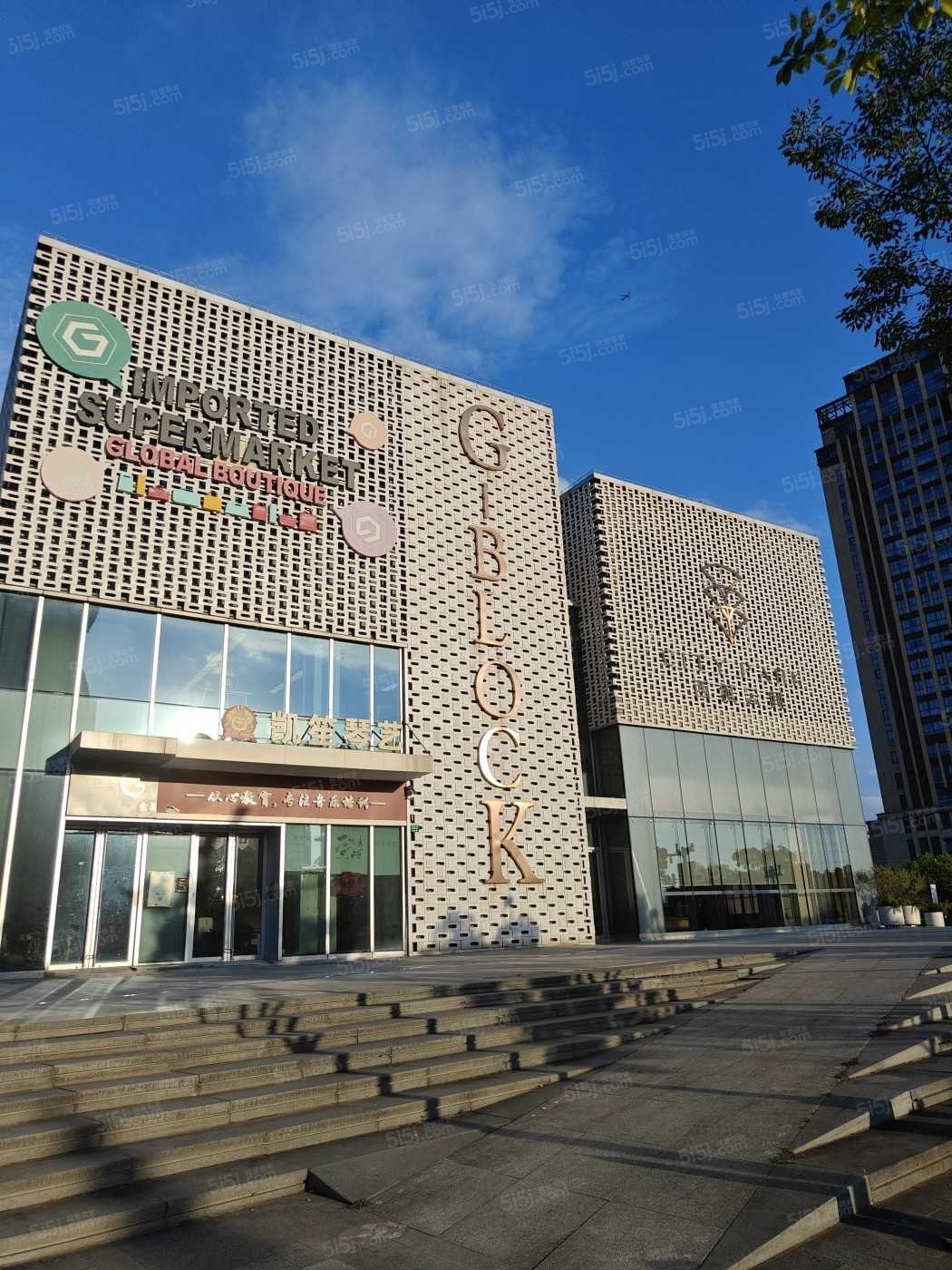 中国铁建·西派云间配套图