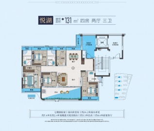 聚福澄湖东院4室2厅3卫