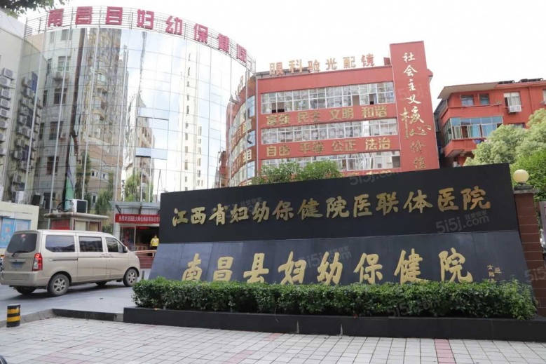 聚福澄湖东院配套图