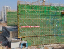 锦瀚轩开发商营业执照相册