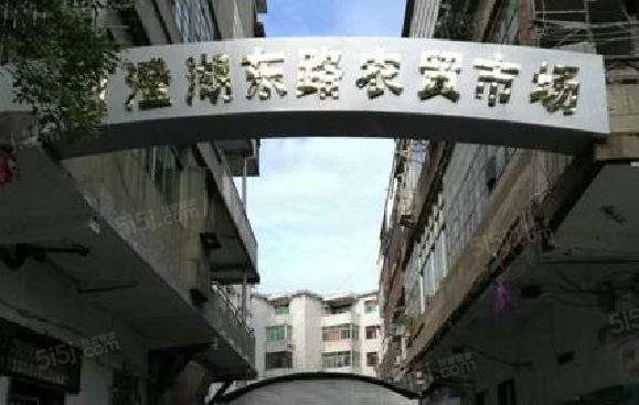 锦瀚轩配套图