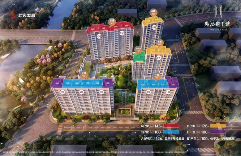 上实吴凇道1號沙盘图