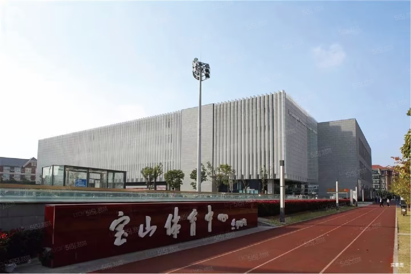 上实吴凇道1號配套图