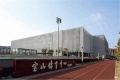 上实吴凇道1號配套图相册大图