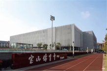 上实吴凇道1號沙盘图相册