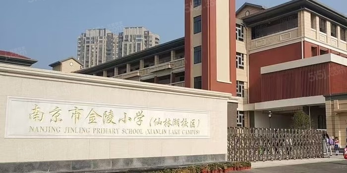 高科荣境东院配套图