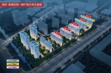 高科荣境东院开发商营业执照相册