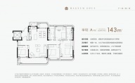 4室2厅2卫户型图
