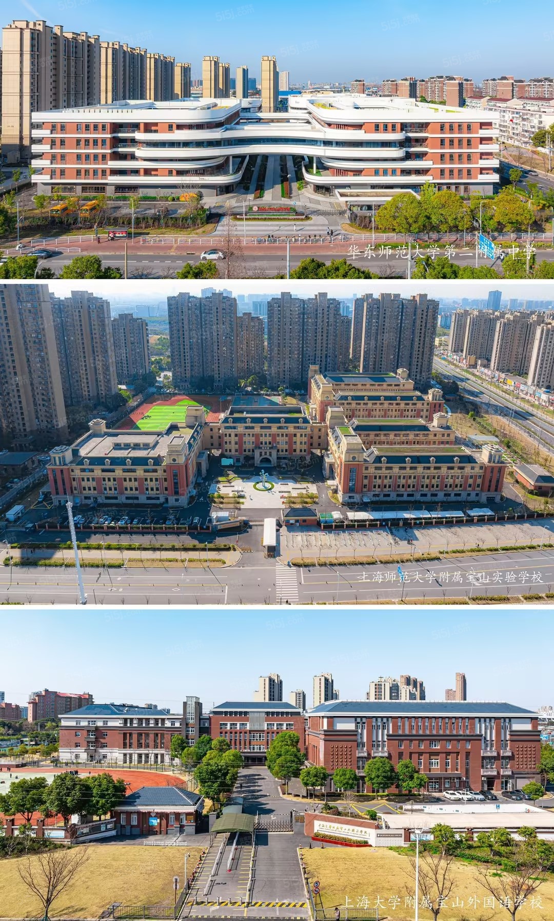 金茂棠前配套图