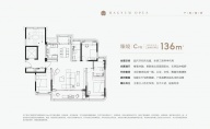 3室2厅2卫户型图
