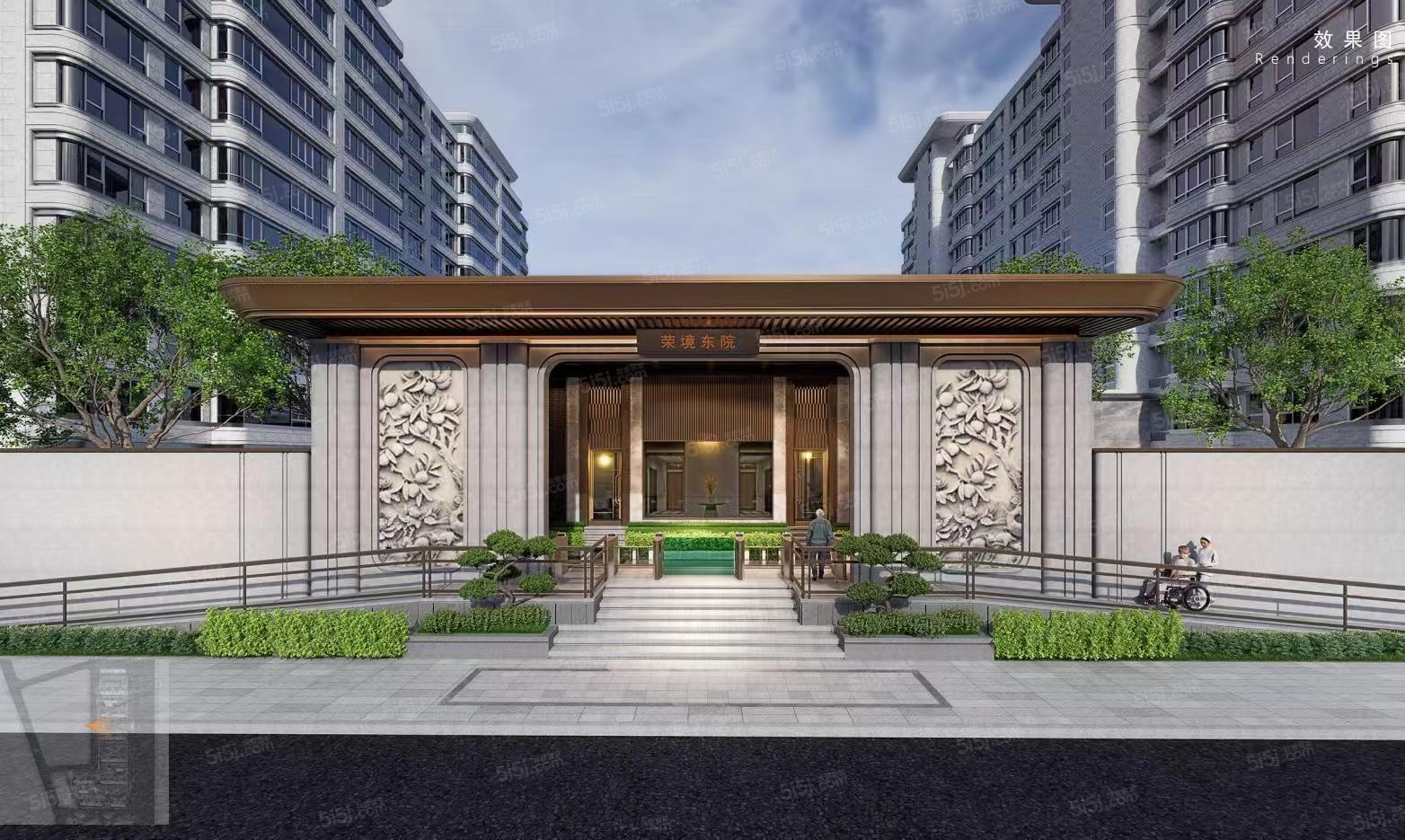 高科荣境东院效果图