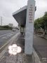 蓝城丹枫云庐配套图相册大图