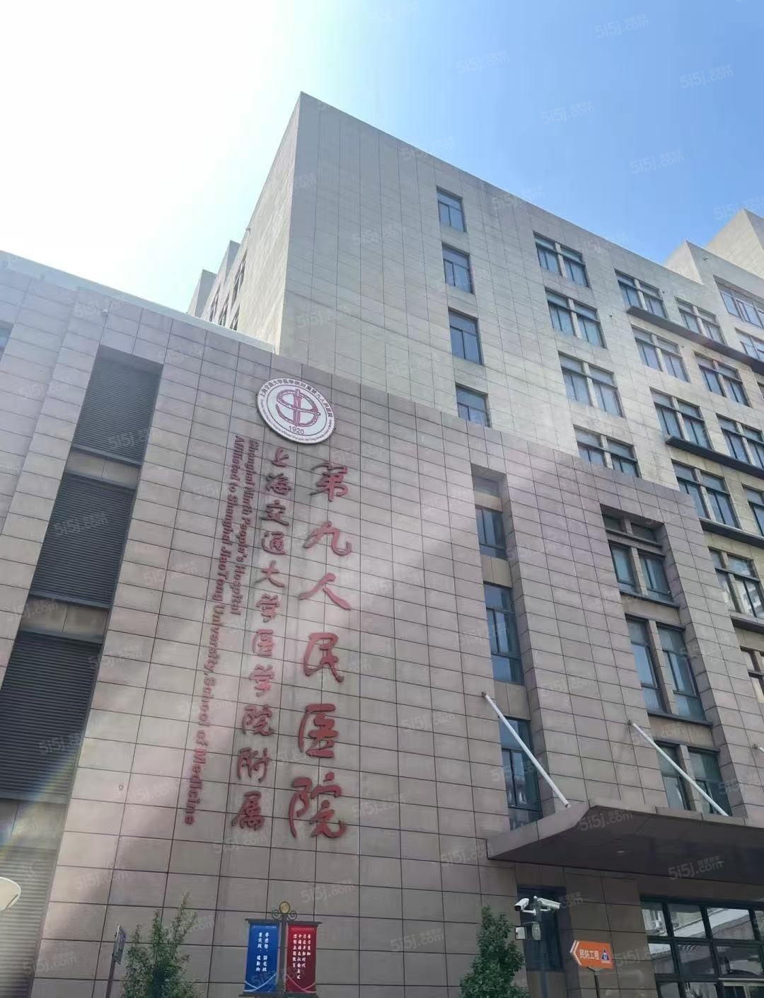 蓝城丹枫云庐配套图