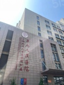 蓝城丹枫云庐沙盘图相册