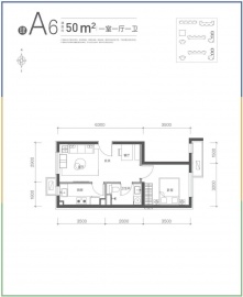金茂北京国际社区1室1厅1卫