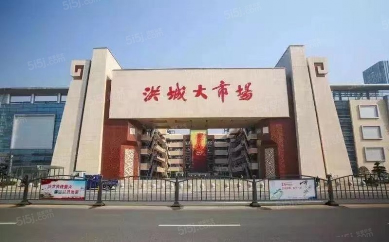 煌盛潮悦东方配套图