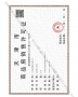 金地艺墅家预售许可证相册大图