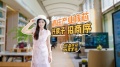 招商序视频相册大图