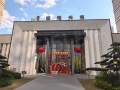 临港天宸配套图相册大图