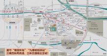 中海玖树满和二级合作方营业执照相册