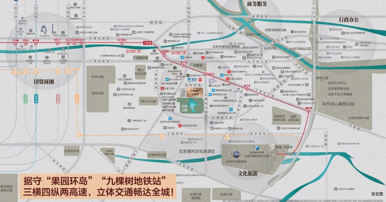 中海玖树满和区位图