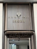 中海玖树满和二级合作方营业执照相册