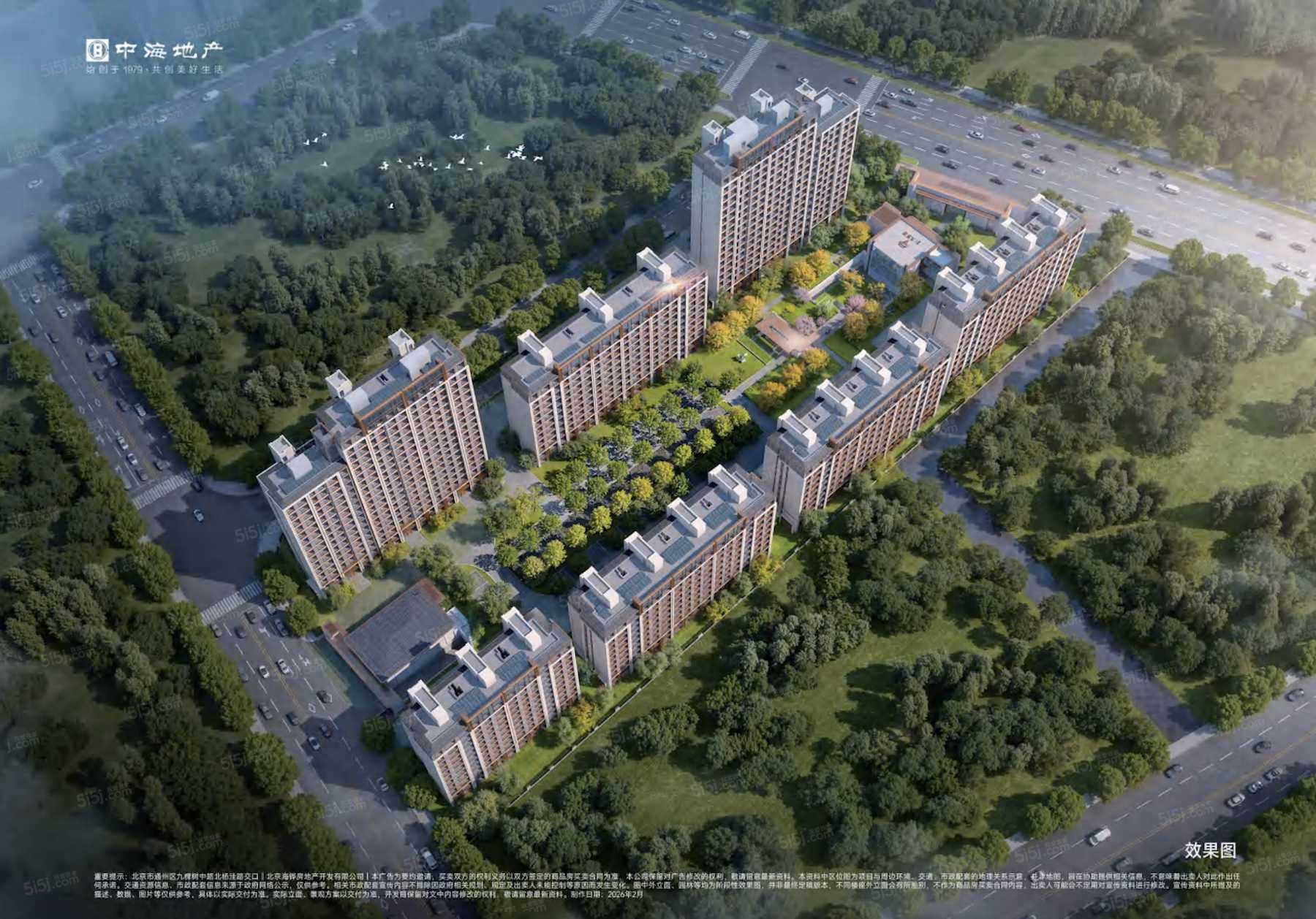 中海玖树满和效果图