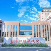 中海玖树满和二级合作方营业执照相册