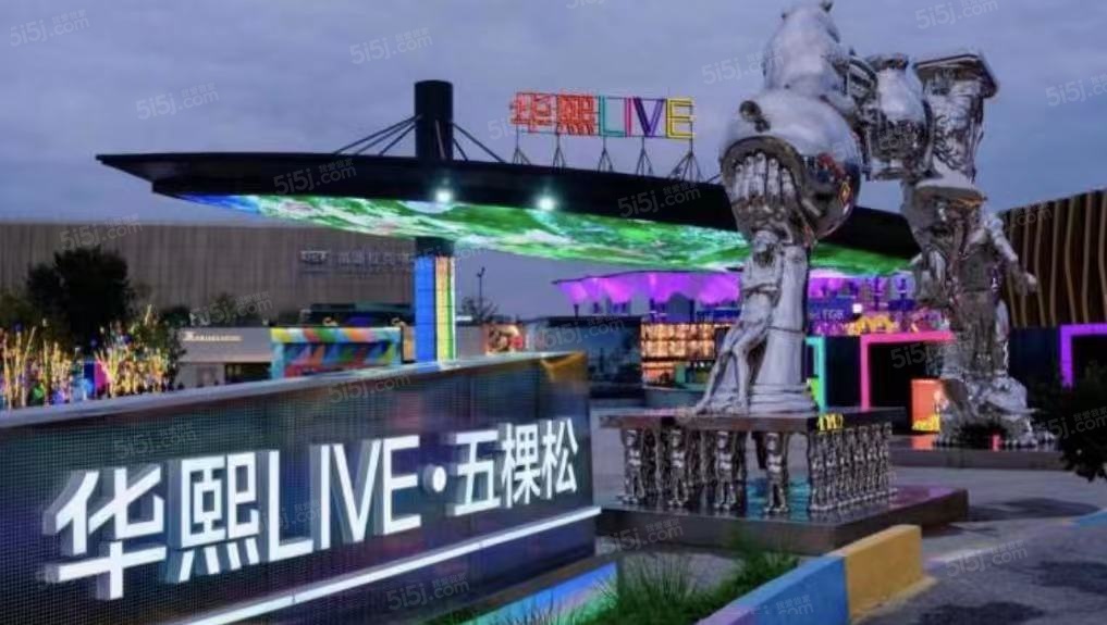 嘉棠璟樾配套图