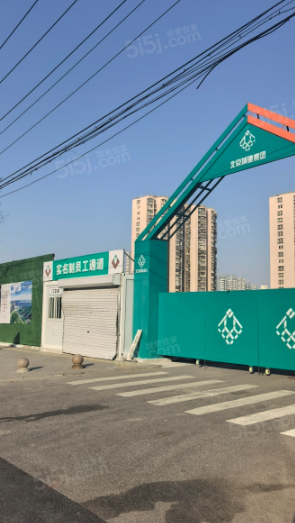 嘉棠璟樾项目现场