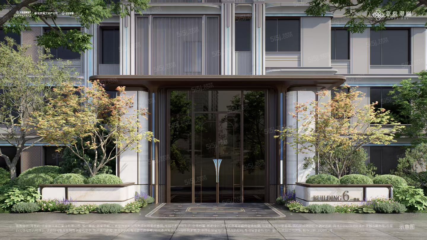 嘉棠璟樾效果图