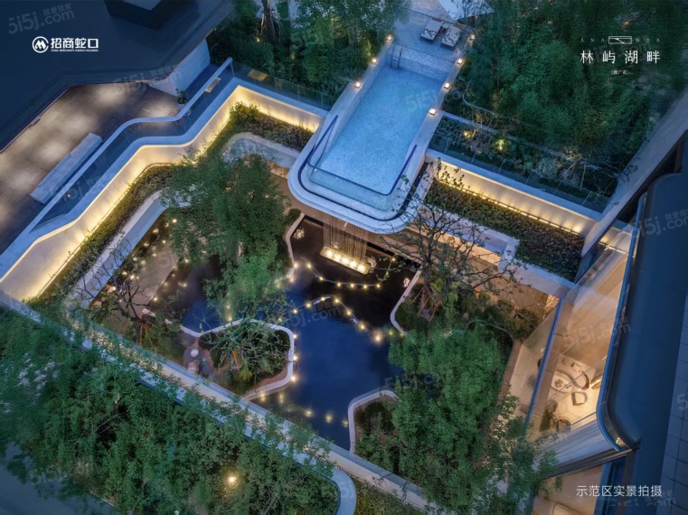 招商林屿湖畔实景图