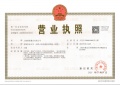 招商林屿湖畔效果图相册大图