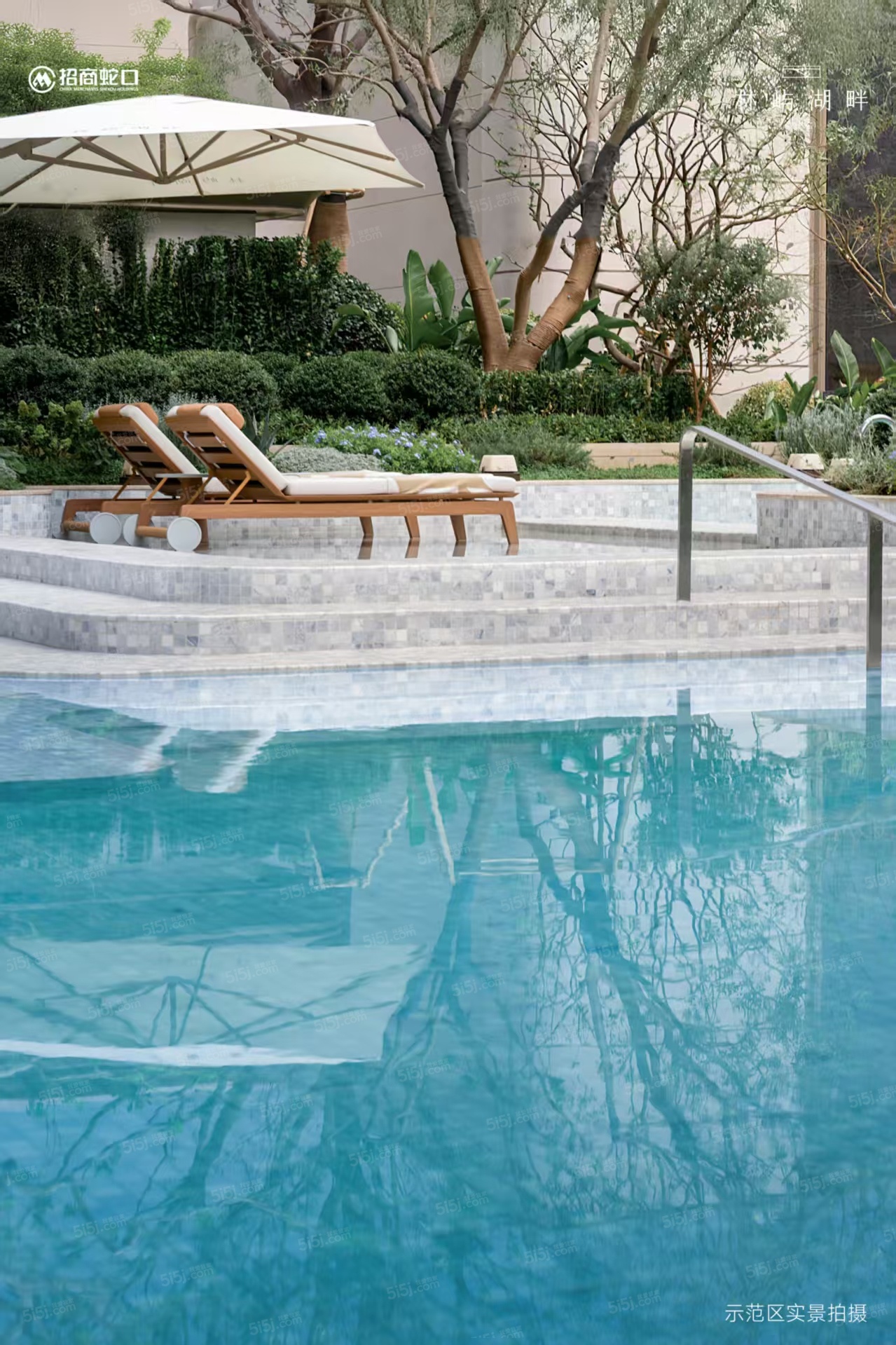 招商林屿湖畔实景图