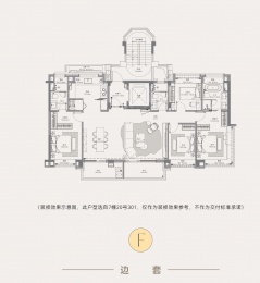 4室2厅3卫户型图