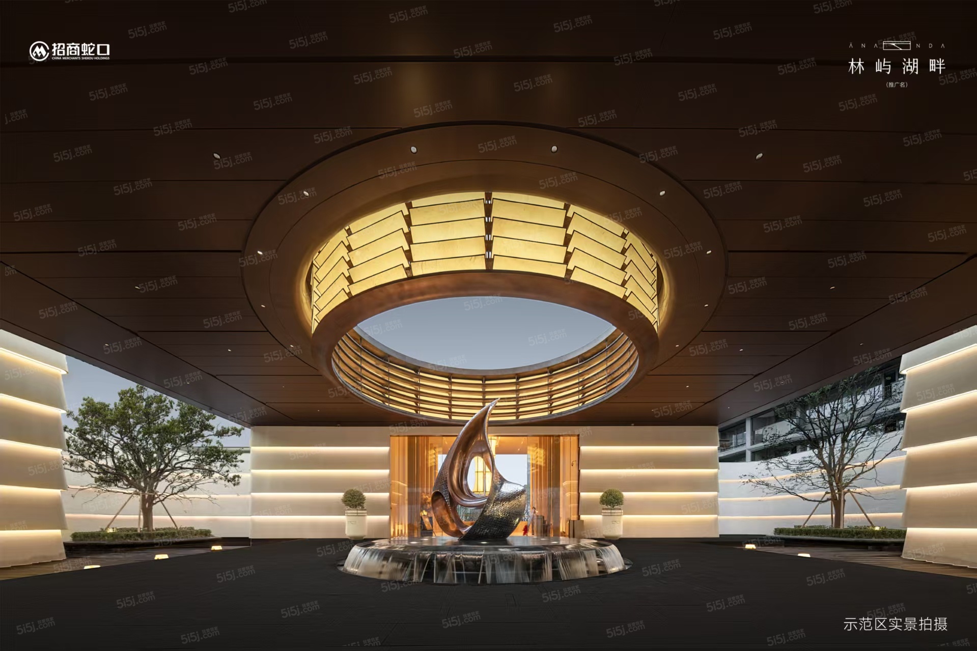 招商林屿湖畔效果图