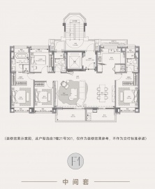 招商林屿湖畔4室2厅3卫