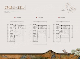 4室2厅5卫户型图